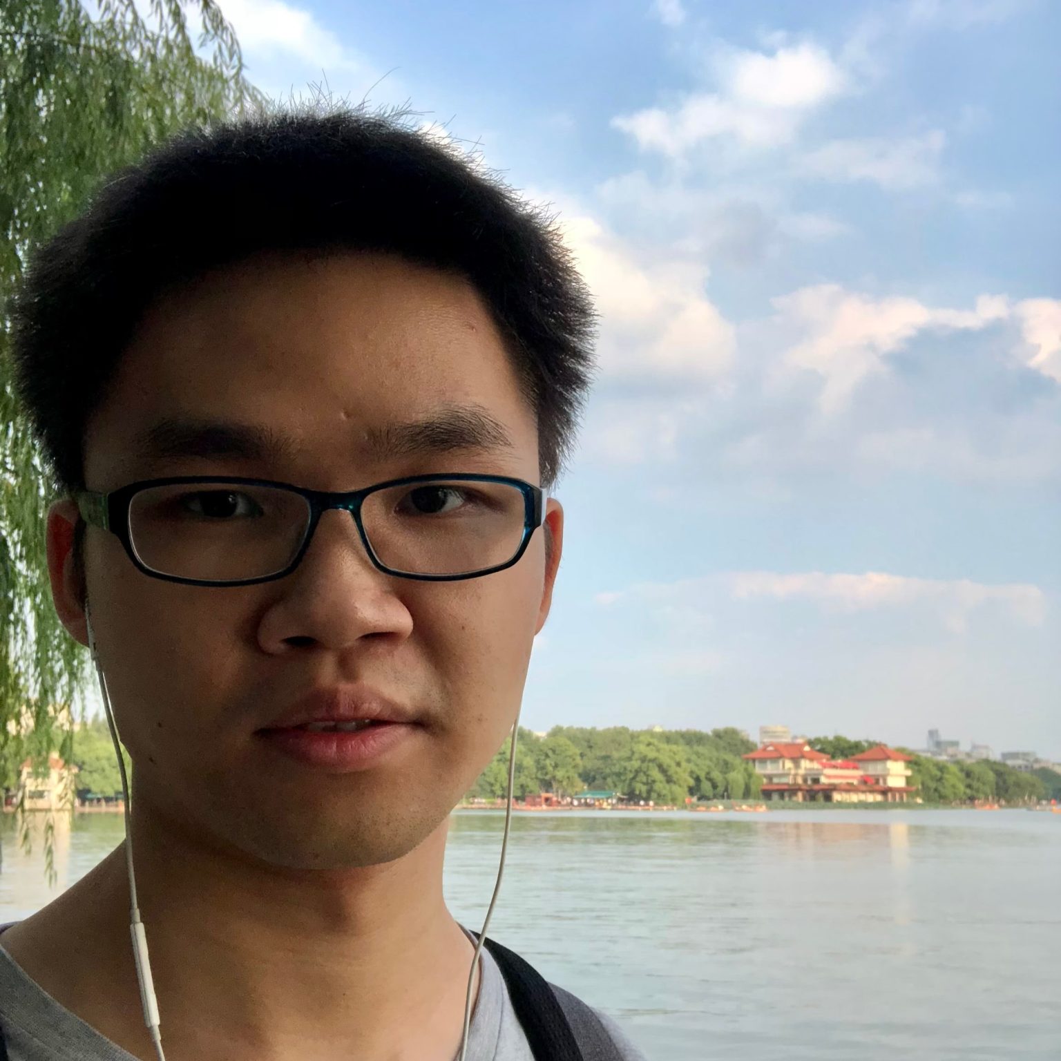 Headshot of Zhirui Dai