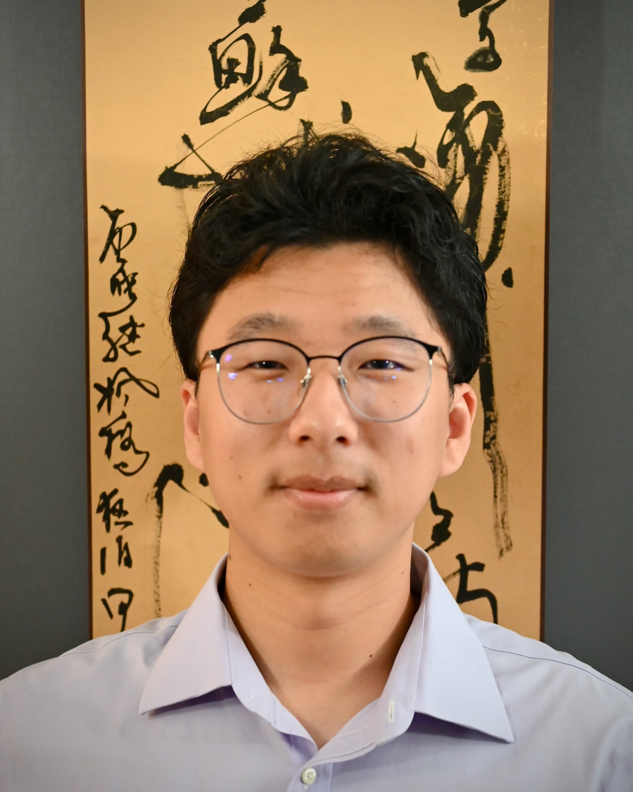 Tianhao Wang